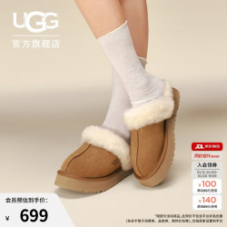UGG 秋季女士包头懒人毛毛鞋1122550CHE|栗色38