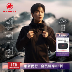 猛犸象 Clion 防风耐磨 黑色 M 软壳夹克