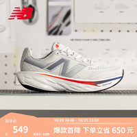 new balance BALANCE NB运动鞋男鞋1080 v14专业缓震舒适透气专业跑步鞋 灰白色 M1080G14 43 (脚长27.5cm)