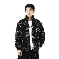 adidas NEO 联名 男士梭织夹克