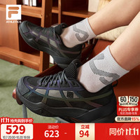 斐乐 弧光鞋丨斐乐网球鞋男鞋26秋季新款综训运动稳定简约休闲鞋 丛林灰/黑-WB 42