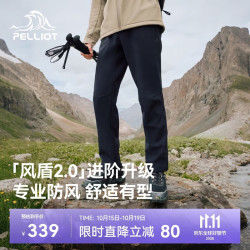 伯希和 软壳裤男户外防风高弹徒步长裤子女116307067黑XL