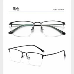 CHASM ZEISS 蔡司 视特耐1.60非球面树脂镜片*2片+纯钛眼镜架多款可选