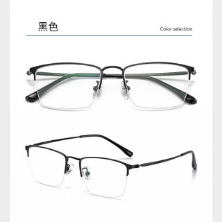 CHASM ZEISS 蔡司 视特耐1.60非球面树脂镜片*2片+纯钛眼镜架多款可选