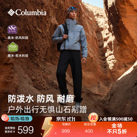 哥伦比亚 XE3343 防风拒水 黑色 34码 男子徒步长裤