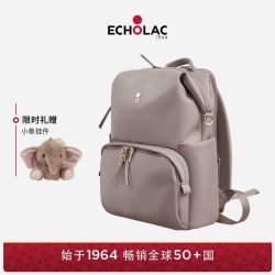 ECHOLAC 爱可乐折耳款双肩包时尚休闲背包大容量多功能旅行包书包
