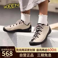 KEEN 1030557 Jasper系列 户外休闲徒步鞋 熊猫色 37.5
