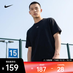 耐克 IR1862-010 导湿速干 黑色 XL 男子短袖T恤