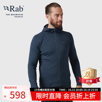 Rab QFF-70 男士修身抓绒衣 黑色 S