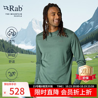 Rab QFG-42 轻薄透气 卵石色 M 男士长袖T恤