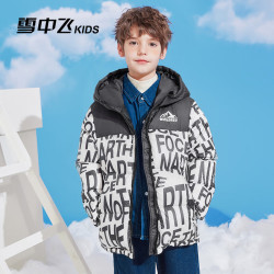 雪中飞 童装儿童羽绒服2024女童时尚中大童男童字母印花拼接羽绒外套 白底字母 110