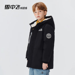 雪中飞 2025新款儿童羽绒服加厚东北保暖极寒一手长男女童工装风鸭绒外套 黑色 110