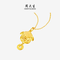 京东x周大生大牌日｜黄金94折返场！