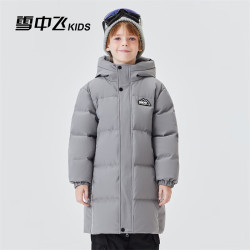 雪中飞 儿童羽绒服2025冬新款女童纯色时尚加厚保暖中大男童连帽羽绒外套 暗雾灰 110