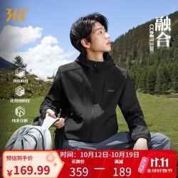 361° 外套男秋季三防防泼水加绒户外运动休闲连帽夹克风衣652544605D-3 超级黑 L