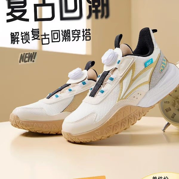 今日必买：361° 361度童鞋男童运动休闲鞋 断码 37-40码可选