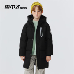 雪中飞 童装儿童羽绒服女童新款工装风男童加厚长款蓄热极寒冬羽绒 黑色 110