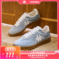 卡帕 TIFO德训鞋子女鞋2026新款复古运动鞋女休闲板鞋子女 生物蓝/经典白 38