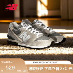 new balance 秋季男女情侣同款复古休闲百搭薄底运动鞋CM996系列CM996GR2 42