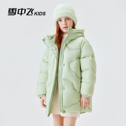 雪中飞 儿童羽绒服女童2025冬季中长款洋气连帽保暖加厚泡芙羽绒服 薄荷绿 110