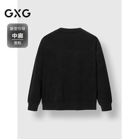 GXG 男装 圆领卫衣暗满印烧花长袖上衣 2025春季新品