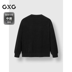 GXG 男装 圆领卫衣暗满印烧花长袖上衣 2025春季新品