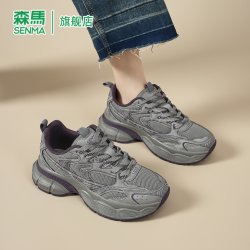 森馬 森马厚底老爹鞋女秋季透气百搭休闲网面运动增高跑步轻便软底潮鞋