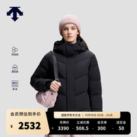 迪桑特 鹅绒防钻绒百搭收腰修身运动通勤保暖女士羽绒服新品 BK-黑色 M (165/84A)