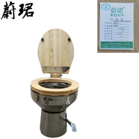 蔚珺车载不锈钢马桶坐便器通用型个