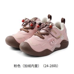 江博士 童鞋冬季款儿童休闲加绒保暖男女宝宝学步鞋