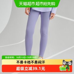 巴拉巴拉 balaone童装女童打底裤儿童裤子秋季速干紧身裤