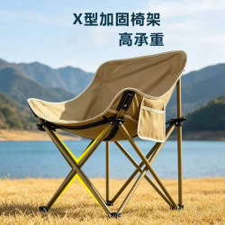 踏风 便捷式户外折叠椅露营月亮椅便携式椅子凳摆摊写生椅户外折叠椅子
