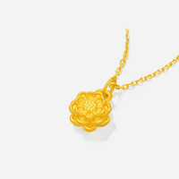 周六福 A0490440 莲花黄金吊坠 0.55g