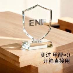 黑白调 C2 橡胶木 全光谱大路灯一体 儿童学习桌