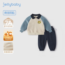 jellybaby 儿童摇粒绒套装