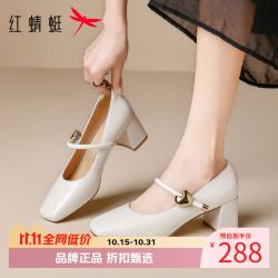 红蜻蜓 女鞋一字带方头玛丽珍鞋 轻便粗高跟鞋小皮鞋百搭休闲女士单鞋子