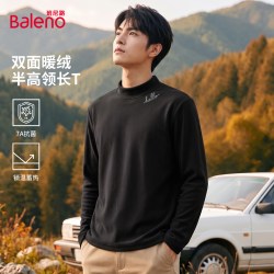 班尼路 双面绒德打底衫男2026新款秋冬季加绒半高领内搭男士上衣LF