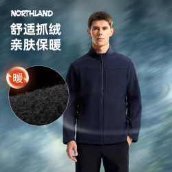 诺诗兰 三防软壳外套 暗宝石蓝色 男立领 180