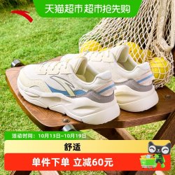 安踏 不羁 丨透气舒适休闲鞋男2026夏季新款软底不累脚通勤运动鞋