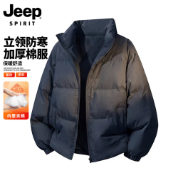 JEEP SPIRIT 吉普立领棉服男2026冬季新款  藏青 3XL