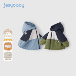 jellybaby 男童加绒 连帽外套