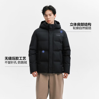波司登 B260245101 90绒脱卸帽 回纹线条黑 XL 男士羽绒服
