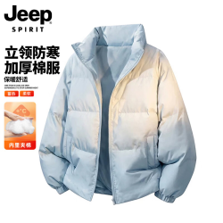 JEEP SPIRIT 吉普立领棉服男2026冬季新款 雾蓝 3XL