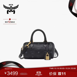 MCM ELLA迷你单肩斜挎包波士顿包黑色