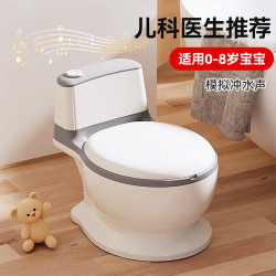 海豚星 儿童仿真马桶坐便器宝宝专用婴幼儿训练厕所家用便尿桶盆