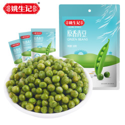 姚生记 【姚生记】原香味青豆160克 香脆独立小包装休闲坚果零食品蔬果干