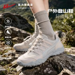 回力 登山鞋女2026秋季新款厚底网面户外爬山止滑运动鞋耐磨徒步鞋