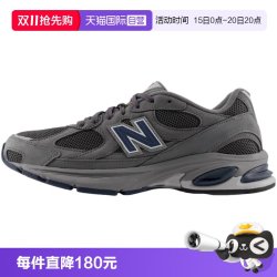 new balance NB男女鞋透气复古休闲运动慢跑鞋U20103YT