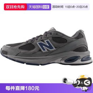 new balance NB男女鞋透气复古休闲运动慢跑鞋U20103YT