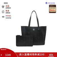 MCM 女包Liz中号子母包单肩手提托特包大容量通勤奢侈礼物